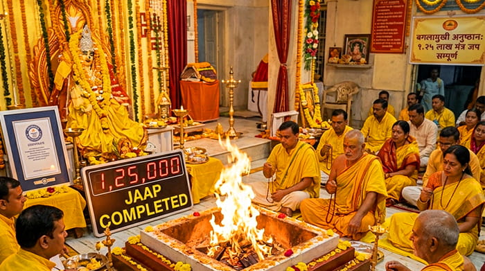 Baglamukhi Anushthan 1.25 Lakh Jaap